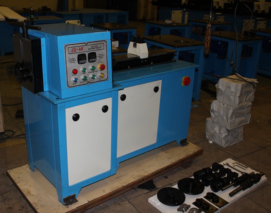 multifunctional integrated machine